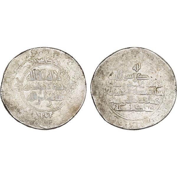 BUWAYHID: 'Imad al-Din Abu Kalinjar, 1024-1048, AR heavy dirham (15.11g) (Suq al-Ahwaz), AH(435), F-