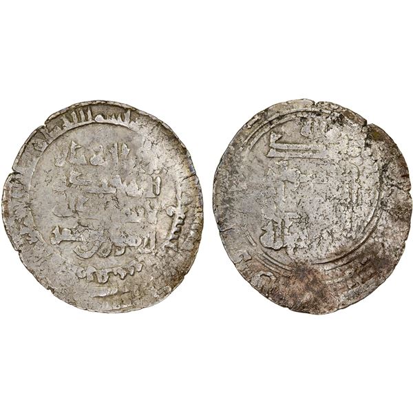 JULANDID: Ridwan b. Ja'far, 949-960, AR dirham (2.22g), Huzu, AH339, About VF