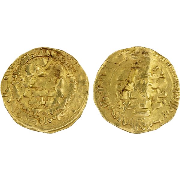GREAT SELJUQ: Tughril Beg, 1038-1063, AV dinar (3.23g), Nishapur, AH441, Fine