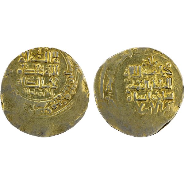 GREAT SELJUQ: Malikshah I, 1072-1092, pale AV dinar (4.55g), Marrûd (= Marw al-Rudh), AH(4)83, VF