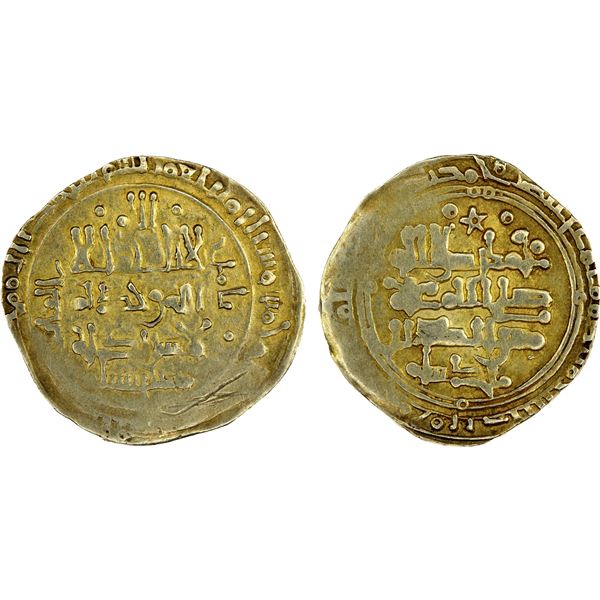 GREAT SELJUQ: Toghanshah, 1072-1082+, pale AV dinar (3.45g), MM, AH465, VF