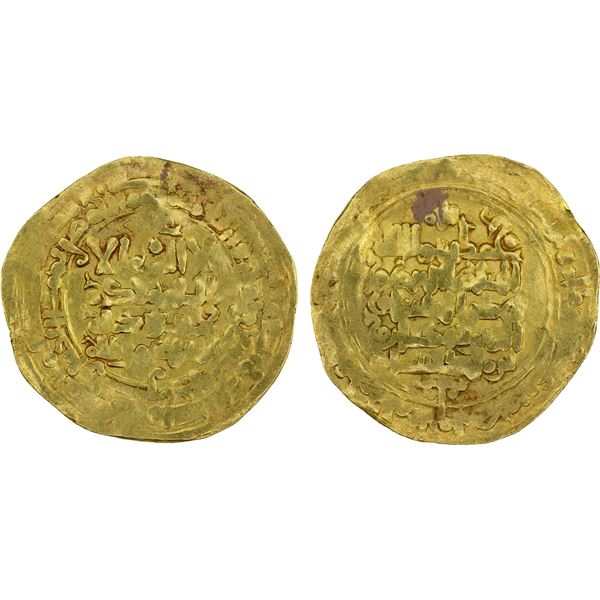 GREAT SELJUQ: Barkiyaruq, 1093-1105, AV dinar (3.09g), al-Rayy, AH489, F-VF