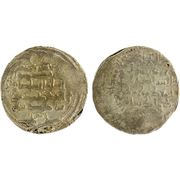 GREAT SELJUQ: Muhammad I, 1099-1118, pale AV dinar (2.97g), MM, DM, VF