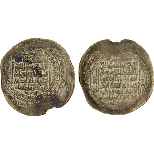 GREAT SELJUQ: Sanjar, as viceroy under Muhammad, 1099-1118, pale AV dinar (2.39g), Balkh, AH5xx, XF