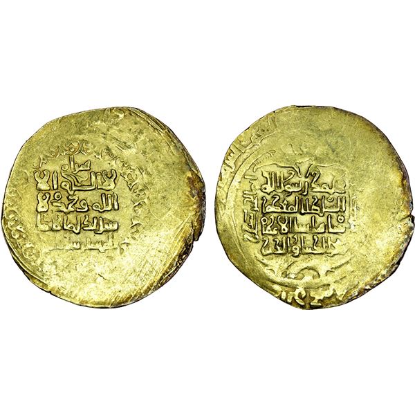 GREAT SELJUQ: Sanjar, 1118-1157, pale AV dinar (3.06g), Herat, DM, VF
