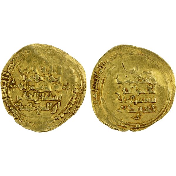 LOT WITHDRAWN