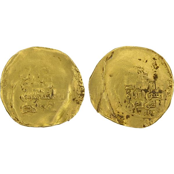 KHWARIZMSHAH: Muhammad, 1200-1220, AV dinar (3.91g), MM, ND, VF