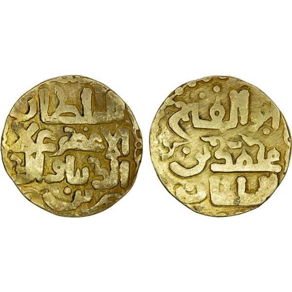 KHWARIZMSHAH: Muhammad, 1200-1220, AV dinar (3.95g), NM, ND, VF