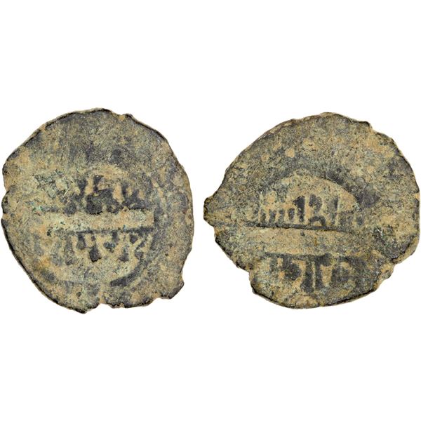 ARTUQIDS OF HALAB: Najm al-Din Il-Ghazi I, 1118-1122, BI fractional dirham (1.08g), NM, ND, Fine