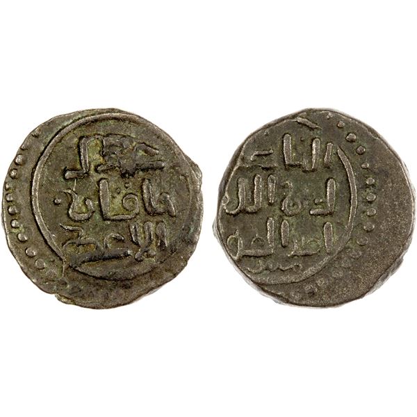 GREAT MONGOLS: Chingiz Khan, 1206-1227, AE jital (4.07g), NM, ND, XF