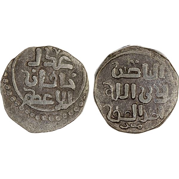 GREAT MONGOLS: temp. Chingiz Khan, 1206-1227, AE jital (4.15g), [Ghazna], ND, VF-XF