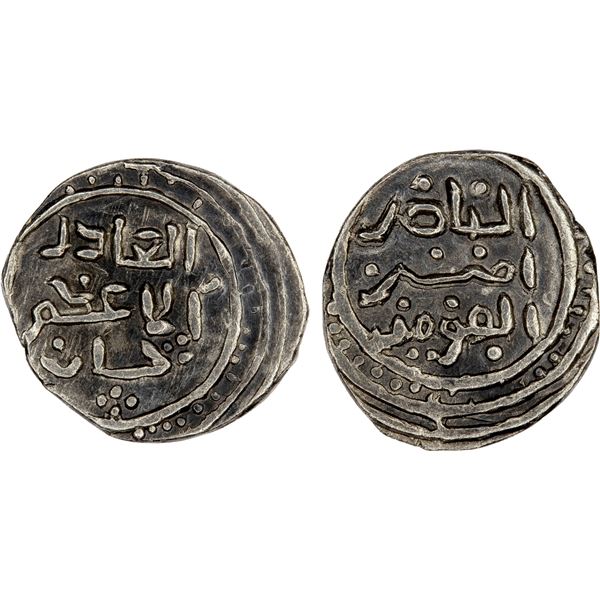 GREAT MONGOLS: temp. Chingiz Khan, 1206-1227, AR 1/2 dirham (0.97g), NM, ND, bold VF-XF