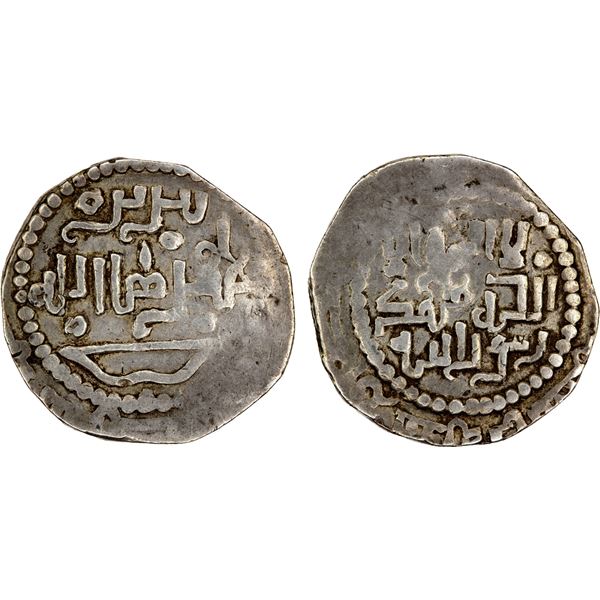 GREAT MONGOLS: temp. Ögedei, 1227-1241, AR dirham (2.85g), Tabriz, DM, VF