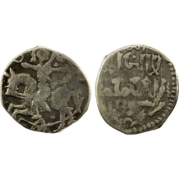 GREAT MONGOLS: Töregene, 1241-1246, AR dirham (2.36g), NM, ND, nice Fine