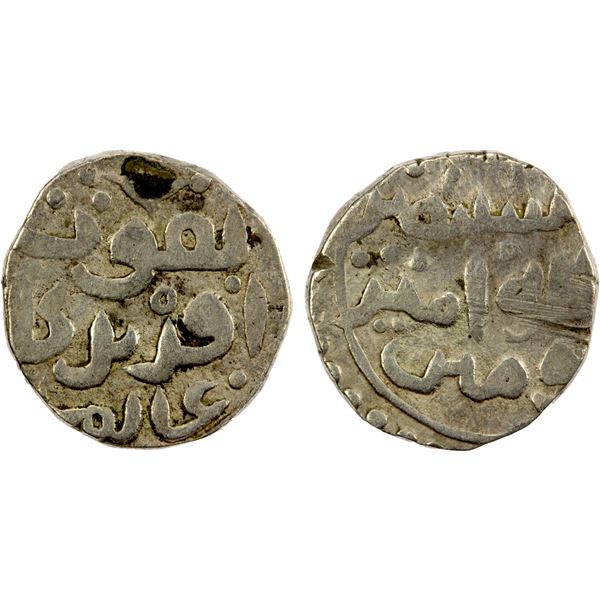 GREAT MONGOLS: Anonymous, AR dirham (3.17g), NM, ND, VF