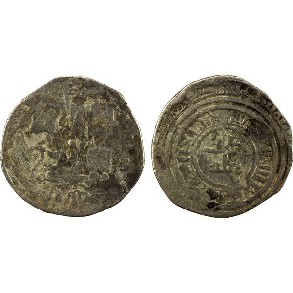 CHAGHATAYID KHANS: temp. Chaghatay, 1227-1241, AR dirham (1.77g), Almaligh, AH638, About Fine