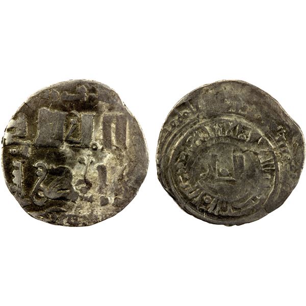 CHAGHATAYID KHANS: temp. Alughu, 1261-1266, AR dirham (1.89g), Almaligh, AH(6)61, F-VF