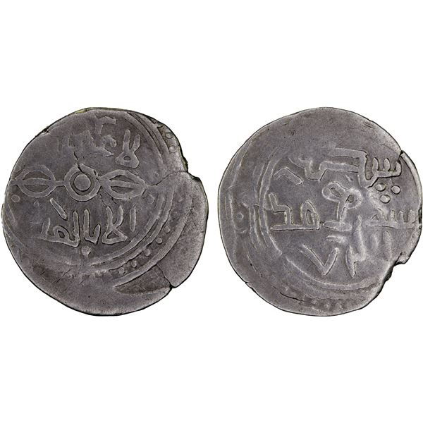 CHAGHATAYID KHANS: Ilchigiday, 1326-1327, AR 1/6 dinar (1.33g), Samarqand, AH726, VF
