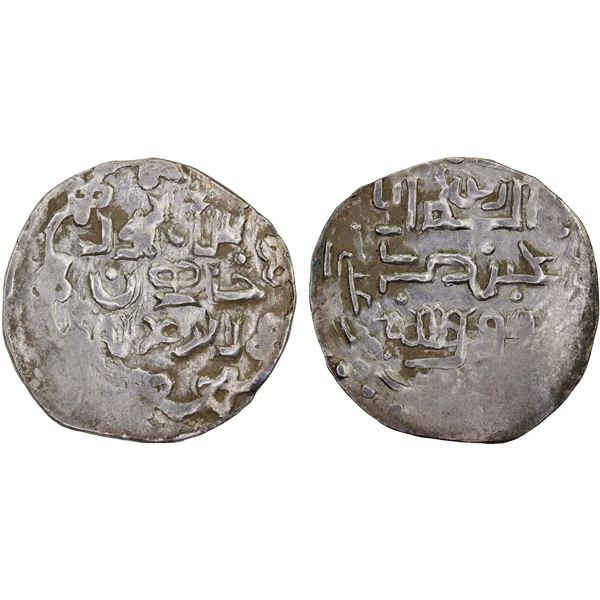 CHAGHATAYID KHANS: Shah Timur, 1359, AR 1/6 dinar (1.15g), NM, ND, VF