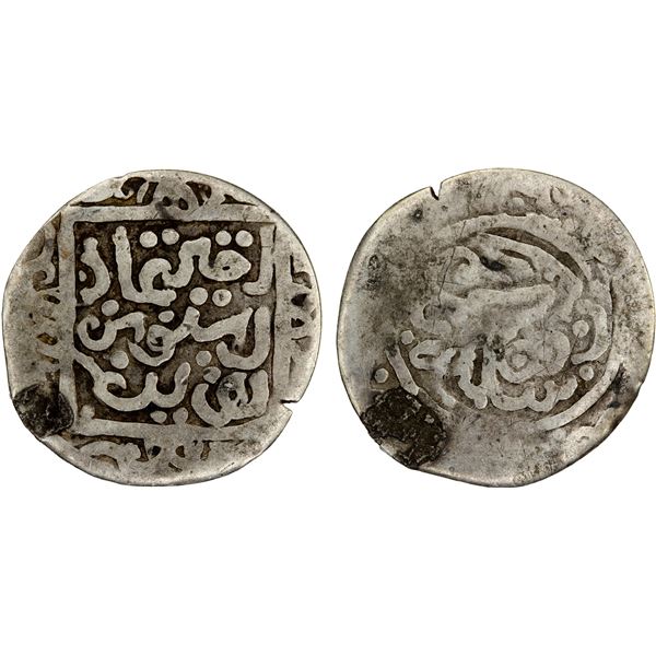SHAHS OF BADAKHSHAN: Unknown ruler, dates unknown, AR dirham (1.83g), Badakhshan, VG-F
