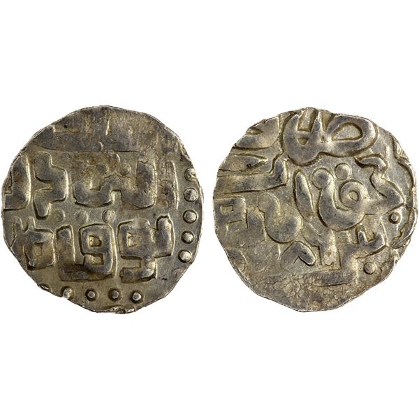 GOLDEN HORDE: Toqtamish, 1376-1395, AR miri (1.51g), Khwarizm, AH786, UNC