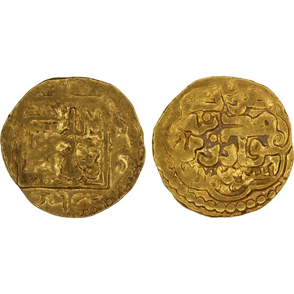 SUFID: temp. Husayn, 1361-1372, AV dinar (1.18g), Khwarizm, AH774, VF