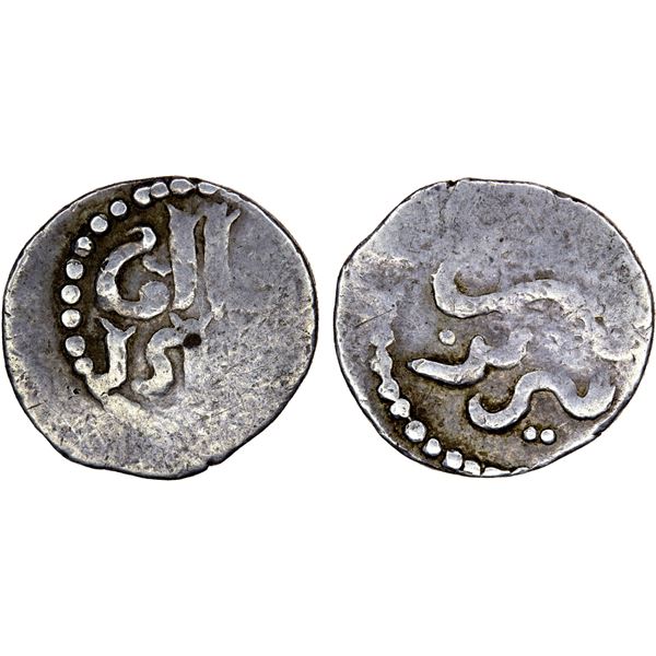 ILKHAN: Anonymous Qa'an al-'Adil, AR 1/4 dirham (0.66g), Tabriz, ND, VF