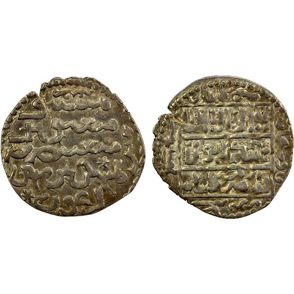 ILKHAN: Arghun, 1284-1291, AR dirham (1.89g), Kashan, AH6[8]7, XF