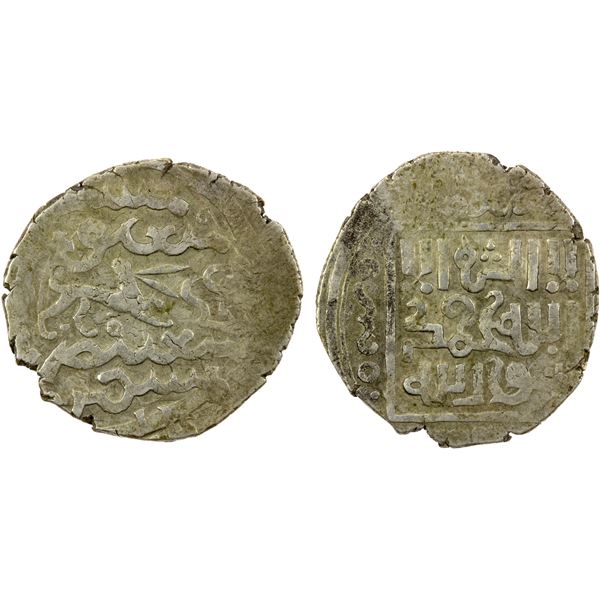 ILKHAN: Arghun, 1284-1291, AR dirham (2.53g), [Tus], ND, VF