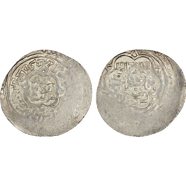 JALAYRIDS: Sultan Ahmad, 1382-1409, AR tanka (4.79g), NM, ND, XF