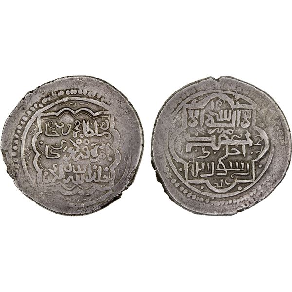 TIMURID: Timur, 1370-1405, AR tanka (5.94g), Ahlat, ND, VF