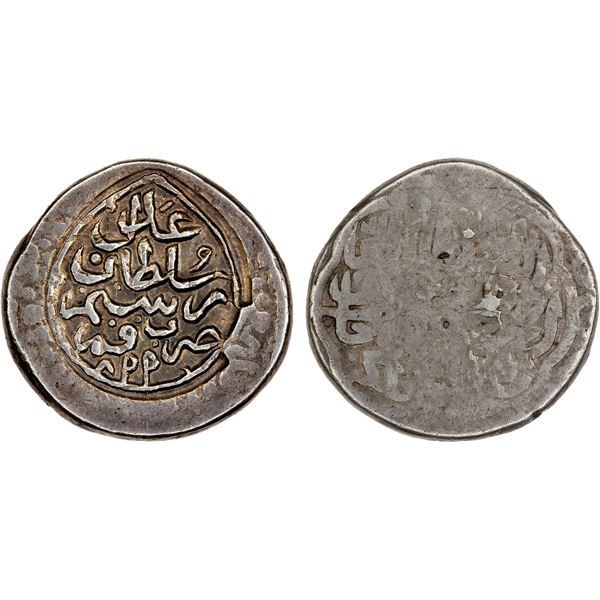 AQ QOYUNLU: Rustam, 1492-1497, AR tanka (5.07g), Qumm, AH899, bold XF