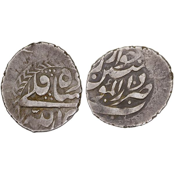 KHIVA: Allah Quli, 1825-1842, AR tanga (3.14g), AH12x6, VF