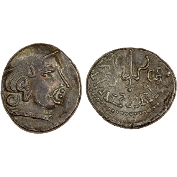 MAITRAKAS OF VALLABHI: ca. 5th/6th century, AR drachm (1.81g), choice XF