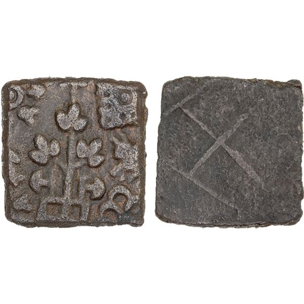 PANDYA: Anonymous, ca. 1st century BC, AE square unit (12.89g), VF