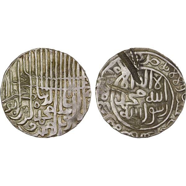 BENGAL: Jalal al-Din Muhammad, 1418-1432, AR tanka (10.39g), Chatgaon, AH829, good VF