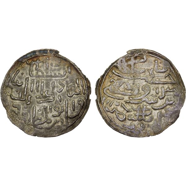 BENGAL: Ala al-Din Husain Shah, 1493-1519, AR broad tanka (10.32g), Dar al-Darb, ND, XF