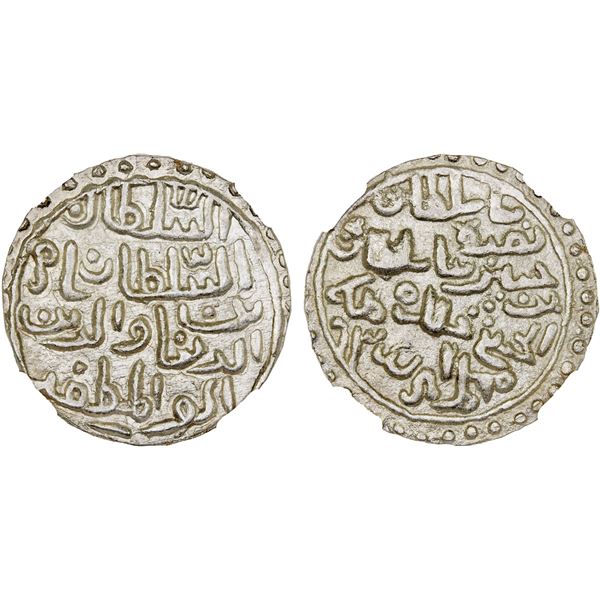BENGAL: Nasir al-Din Nusrat Shah, 1519-1531, AR tanka, Muhammadabad, AH935, NGC MS65