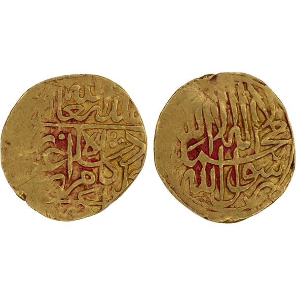 MUGHAL: Kamran Mirza, 1530-1555, AV 1/4 ashrafi (0.67g), [Badakhshan], ND, VF