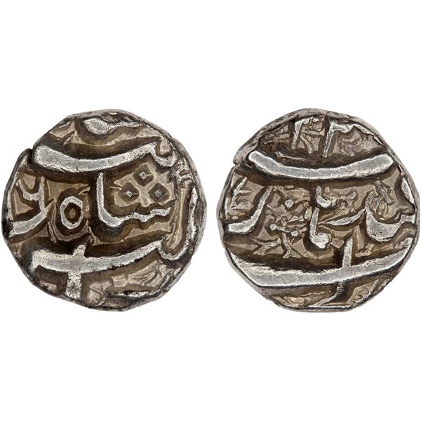 MUGHAL: Jahangir, 1605-1628, AR 1/2 rupee (5.67g), Qandahar, AH103x year (1)6, XF