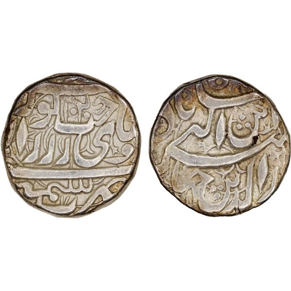 MUGHAL: Jahangir, 1605-1628, AR jahangiri rupee (13.61g), Kashmir, AH1020, lovely VF