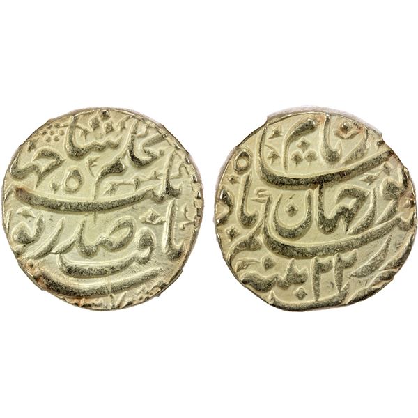 MUGHAL: Jahangir, 1605-1628, AR rupee, Patna, AH1037 year 22, NGC AU55
