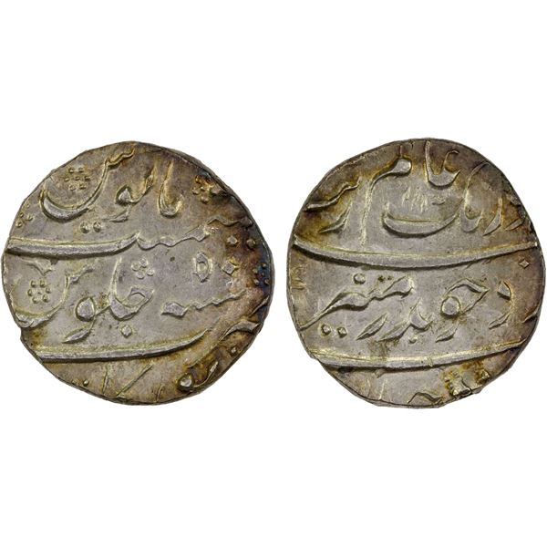 MUGHAL: Aurangzeb, 1658-1707, AR rupee (11.46g), Toragal, AH1117 year 50, lustrous XF-AU