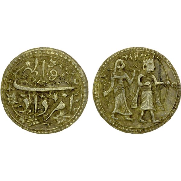 MUGHAL style: Religious token, 19th or early 20th century, brass cast ramatanka (7.07g), XF
