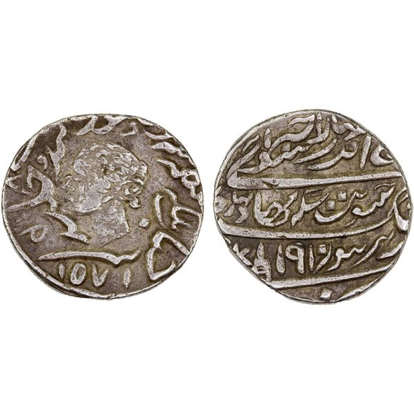 BHARATPUR: Jaswant Singh, 1853-1893, AR rupee (11.13g), Braj Indrapur, '1851'//VS1910, XF