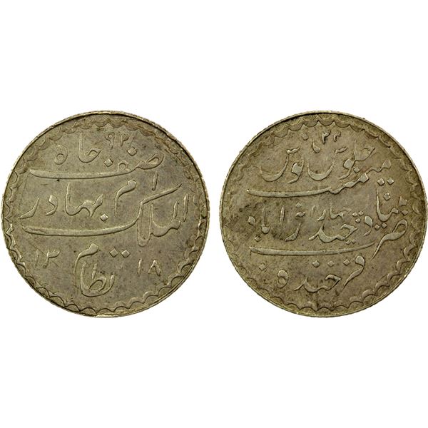 HYDERABAD: Mir Mahbub Ali Khan, 1869-1911, AR 4 annas, AH1318 year 34, strong XF