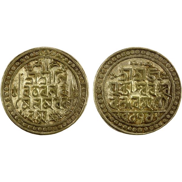 JAINTIAPUR: Ram Simha II, 1790-1832, AR rupee (8.53g), SE1712, VF-XF