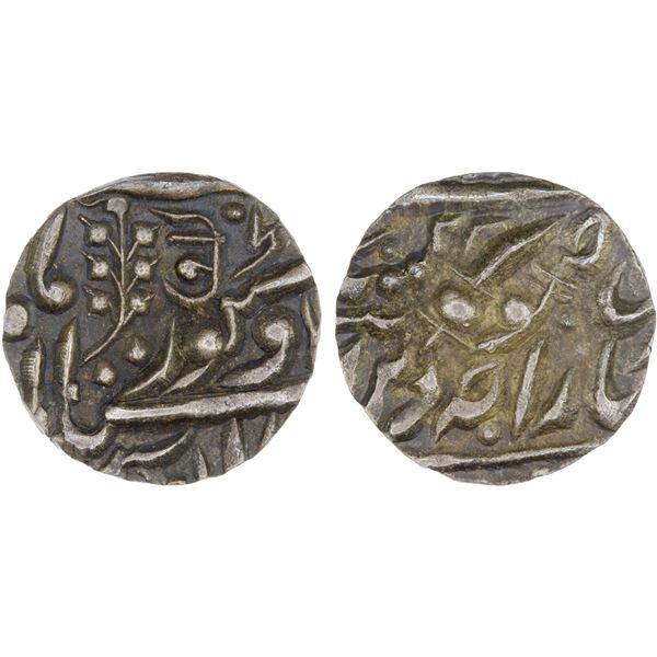 JODHPUR: Jaswant Singh, 1873-1895, AR 1/8 rupee (1.43g), ND, choice XF