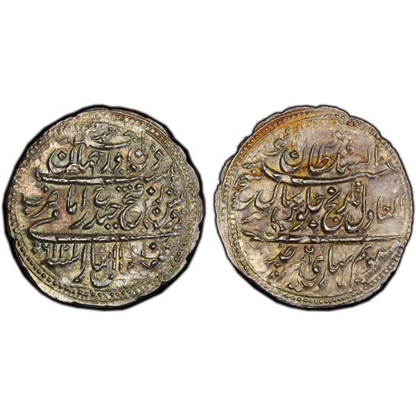 MYSORE: Tipu Sultan, 1782-1799, AR rupee (imami), (11.31g), Patan, AM1216 year 6, PCGS MS62