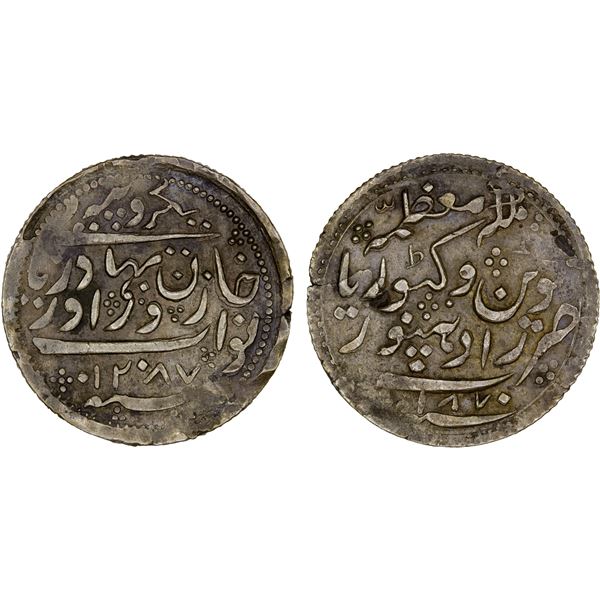 RADHANPUR: Zorawar Khan, 1825-1874, AR rupee (11.54g), Radhanpur, 1870//AH1287, XF